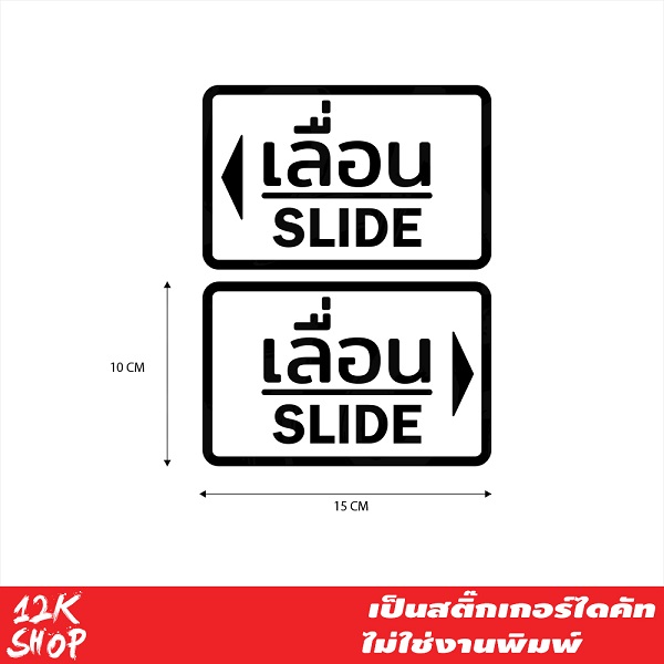 My Image 18
