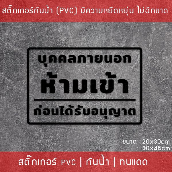 My Image 3