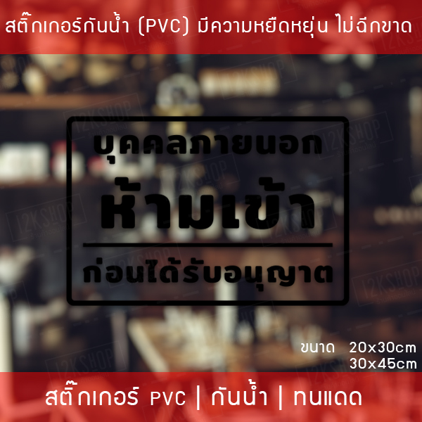 My Image 16