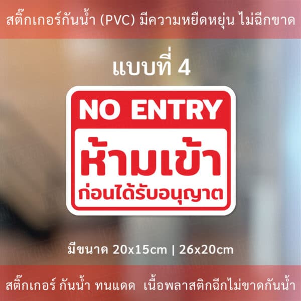 My Image 60