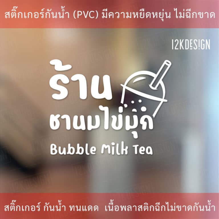 My Image 30