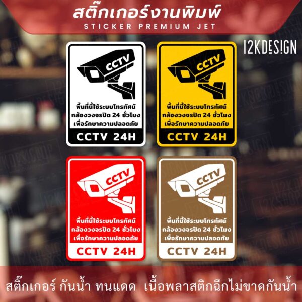 My Image 38